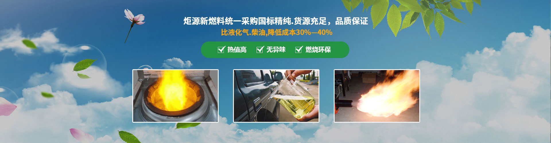 &#81;&#89;&#29699;&#21451;&#20250;